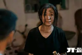 《开端》：首部循环大爆剧集，三点揭示为何被吐槽烂尾图片