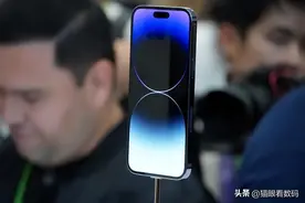 价格不变也没啥升级 5999的iPhone 14究竟值不值得买？图片