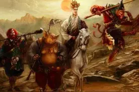 《西游记》中西天真是极乐世界吗，为何离西天越近，妖怪越凶狠？图片