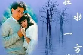 重温《在水一方》：残酷命运的背后是上天另有安排图片