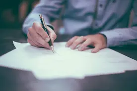 多名高校毕业研究生被追回国家助学金，是否构成诈骗罪｜英才苑府图片