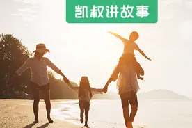 14岁男孩辱骂妈妈，爸爸的做法堪称教科书图片