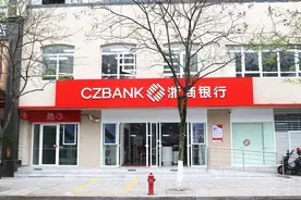 2022中国银行业100强：工行第1，河南中原银行第35，唐山银行第90图片