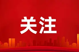 老班长述评 | 何必随着佩洛西起舞图片
