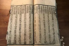 一个方子，上补心肺，中补脾胃，下补肝肾，建议收藏图片
