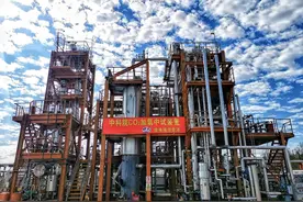 二氧化碳制汽油成功，能否挽救油价困局？商业化在即，可年产千吨图片
