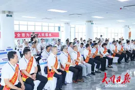 弘扬老区精神，致力老区振兴！大同市老区发展促进会正式成立图片