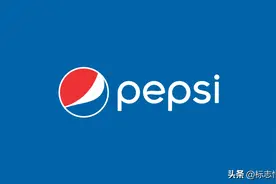 百事可乐的LOGO是整个宇宙的巅峰之作图片