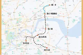 杭州机场高铁初设获批复，萧山机场将实现史无前例的空铁联运图片