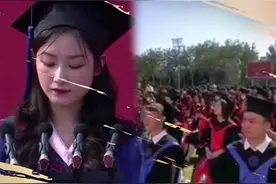 亿缕阳光丨毕业宣言图片