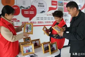 天祝：“流动爱心照相馆”让张张笑脸成为联系群众的最好“名片”图片