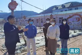 大连东软信息学院两学院与大连刘家村建立实践“微营地”图片