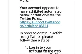 Twitter推特账户被冻结如何解锁图片