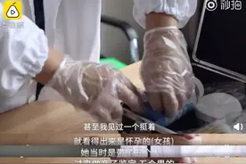 做了19年亲子鉴定师，看透了人性，也看懂了婚姻图片