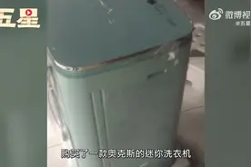 女子网购前后客服戏精变脸#：买前包安装叫亲亲，收货后让自己接水管图片
