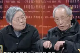 儿子考上北大，毕业就与父母断绝关系:我厌恶你们的一切！图片