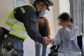 “那天虽然没看到你的样子，但我知道是那个交警来了”图片