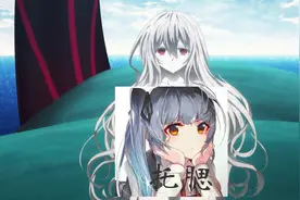 《Engage Kiss》绪方环奈背刺木更，妈妈也能变成不穿衣服的梗小姐图片