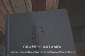 嫌我烦了跟我说，我不会再缠着你图片