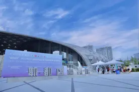“雄冠杯”2022四川省跆拳道U系列超级联赛在郫都区体育馆开赛图片
