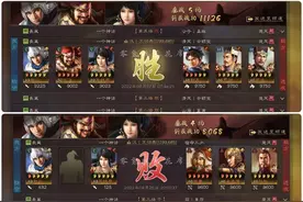 关银屏、赵云蜀枪，让赵云带上最稳定的战法，打敌人就不会演戏了图片