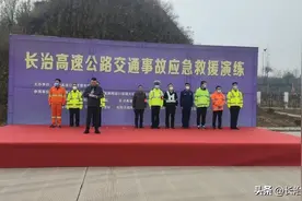“119”宣传月 | 演练！高速连环相撞，救援迅速展开......图片