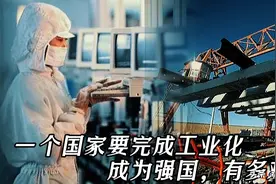 一个大国如果不能强大到站起来，连跪的资格都没有图片