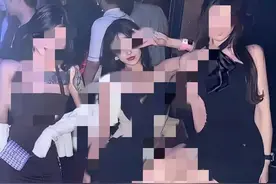 名媛都是怎么挣钱的，天天也不上班图片