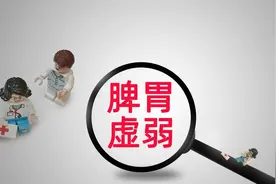 【脾胃养护】5大调理建议，让你健康无忧图片
