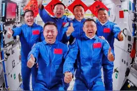 航天员享受终身待遇，你知道宇航员的工资是多少吗图片