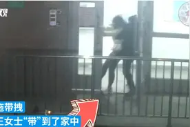情痴还是法盲？男子求复合不成竟把前女友“绑”回家图片