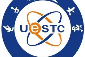 电子科技大学图片