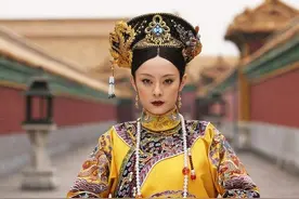历史上有甄嬛这个人吗？历史与电视剧究竟有什么区别呢？图片