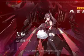 终末阵线如何查看骑士面板？角色系统分析图片
