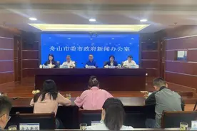 6月1日起实施！舟山为海钓立法，这些行为将受处罚图片