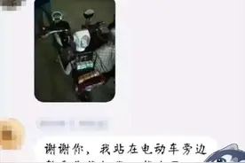 爆笑神回复：凭实力让自己当了回好人哈哈图片