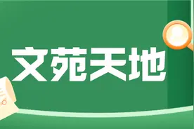 【阅读】《希腊三部曲》：用豁达和爱找寻生命的转机图片