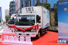 225马力660牛米扭矩，可上绿牌，实拍福瑞卡F6混动版冷藏车图片