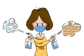 一种可以除臭又杀菌的消毒液？图片