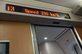 铁路部门，为什么儿童票不是半价票？是你们算错了吗？图片