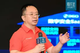 周鸿祎：没有攻不破的系统，只有不努力的黑客图片
