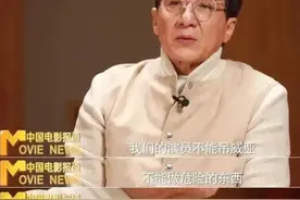 顶流明星也难逃“潜规则”，黄子韬告诉你，混娱乐圈有多不容易图片