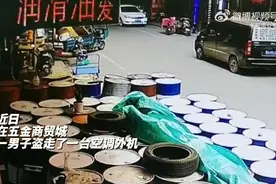 突然不暖了？！空调外机被盗居民叫苦不迭图片