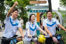 《追光的日子》 短视频大赛启动！惠州4款影视同款主题旅游线路发布图片