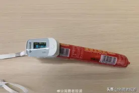 手表测火腿的“血氧”靠谱吗？不宜妖魔化科学检测图片