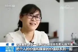 中国女博士成功研制一级静叶，燃气轮机技术突破，不受制于他国！图片