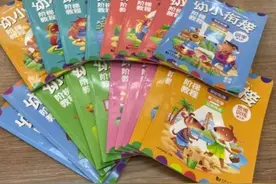 青山一道同云雨，公益捐书圆甘肃孩子图书梦图片