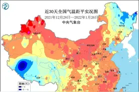 确定！上海真要下雪了，权威预报：大范围暴雪南调江南或成中心图片