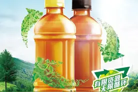 康师傅“全裸”？新设计竟然没有包装，一丝不挂？图片