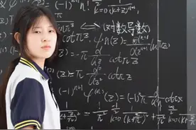 达摩院给出最新回应，姜萍再次被怀疑“作弊”，网友：把我当猴耍图片